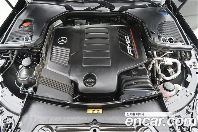 Mercedes-Benz AMG GT 4Door 43 4MATIC+