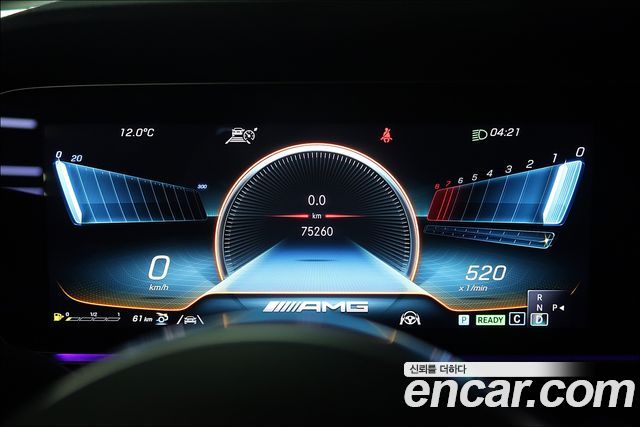Mercedes-Benz AMG GT 4Door 43 4MATIC+