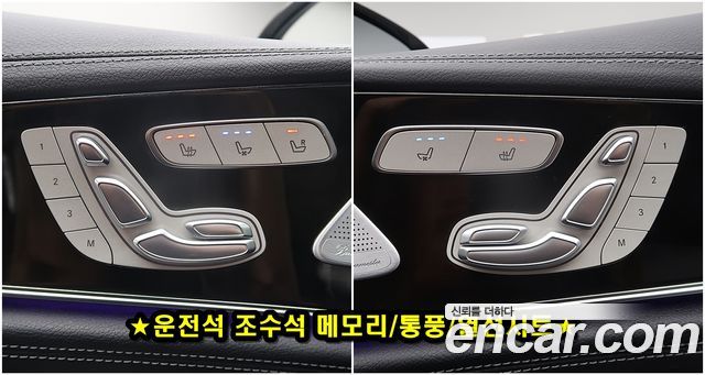 Mercedes-Benz AMG GT 4Door 43 4MATIC+