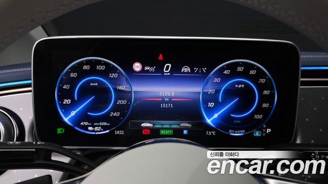 Mercedes-Benz EQE EQE350+