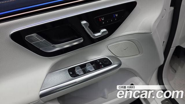 Mercedes-Benz EQE EQE350+