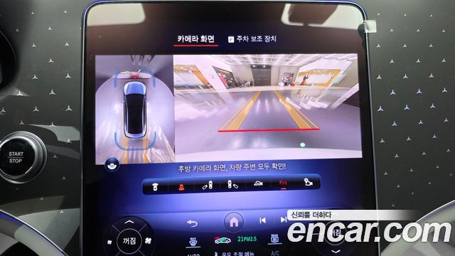 Mercedes-Benz EQE EQE350+