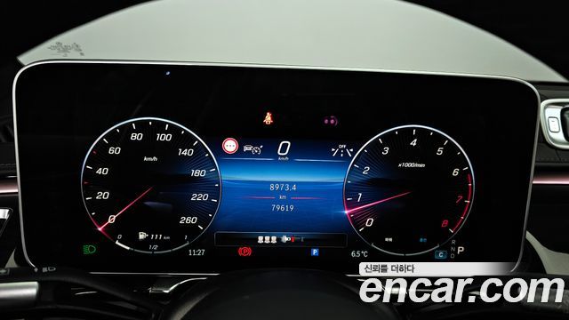 Mercedes-Benz S-Class S580L 4MATIC