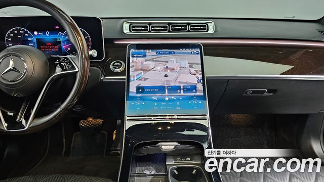 Mercedes-Benz S-Class S580L 4MATIC