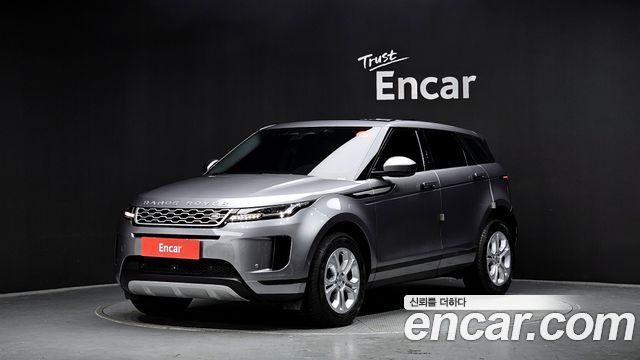Land Rover Range Rover Evoque P250 S