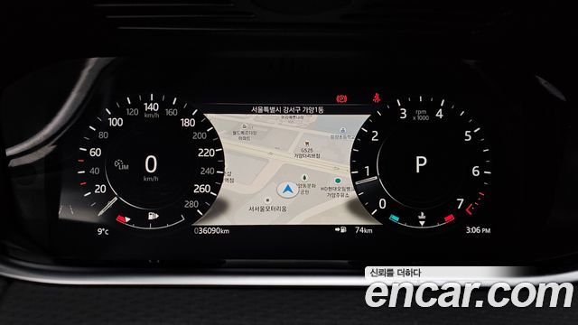 Land Rover Range Rover Evoque P250 S