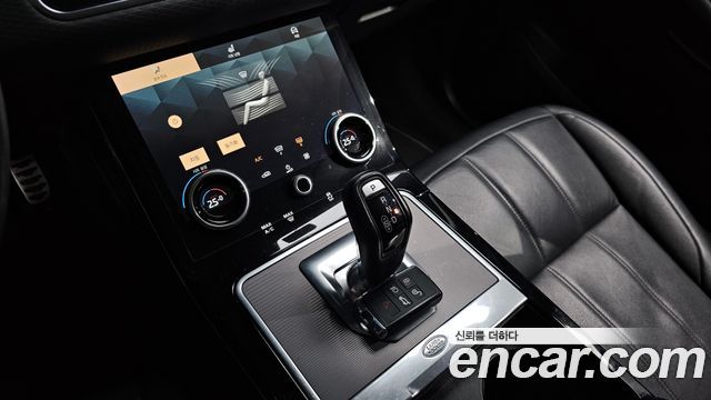 Land Rover Range Rover Evoque P250 S