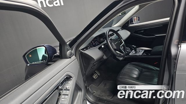 Land Rover Range Rover Evoque P250 S