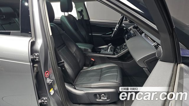 Land Rover Range Rover Evoque P250 S