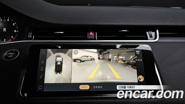 Land Rover Range Rover Evoque P250 S