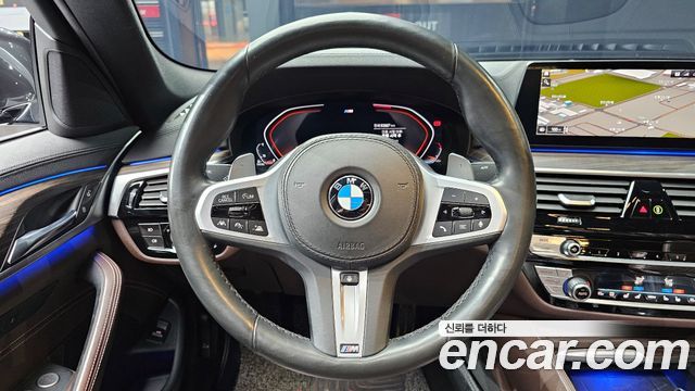 BMW 5-Series 520d M Sport Package Plus