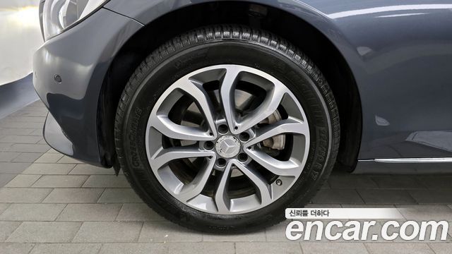 Mercedes-Benz C-Class C220 d 4MATIC Estate