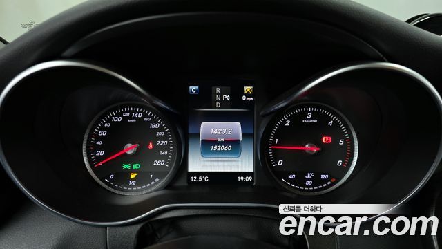 Mercedes-Benz C-Class C220 d 4MATIC Estate