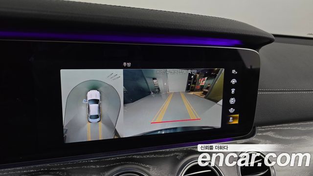Mercedes-Benz E-Class E350 4MATIC AMG Line Edition