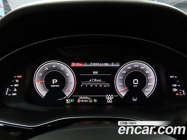 Audi Q7 55 TFSI Quattro Premium