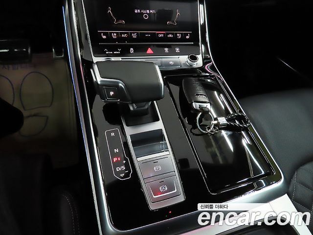 Audi Q7 55 TFSI Quattro Premium