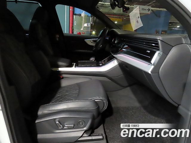 Audi Q7 55 TFSI Quattro Premium