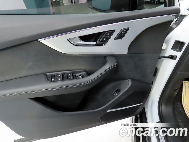 Audi Q7 55 TFSI Quattro Premium