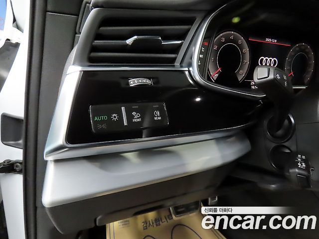Audi Q7 55 TFSI Quattro Premium