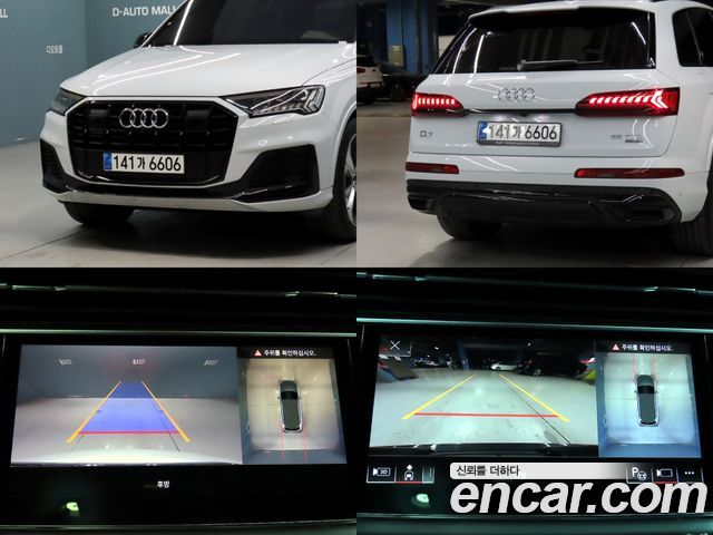 Audi Q7 55 TFSI Quattro Premium