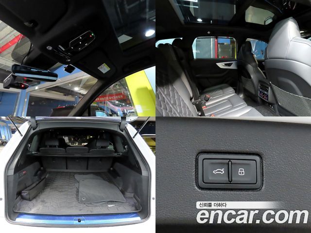 Audi Q7 55 TFSI Quattro Premium