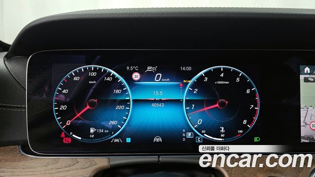 Mercedes-Benz E-Class E250 Exclusive