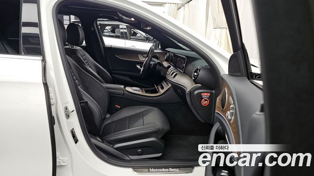 Mercedes-Benz E-Class E250 Exclusive