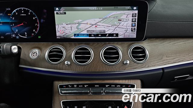 Mercedes-Benz E-Class E250 Exclusive