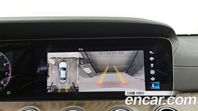 Mercedes-Benz E-Class E250 Exclusive