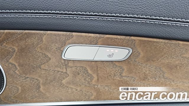 Mercedes-Benz E-Class E250 Exclusive