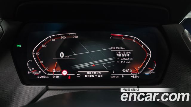 BMW 2-Series 220i M Sports