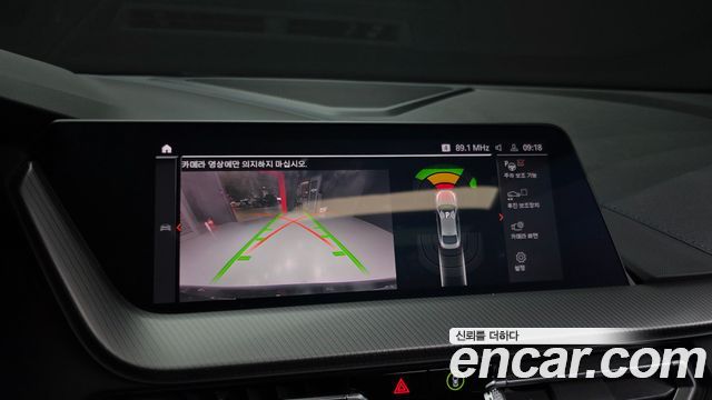BMW 2-Series 220i M Sports