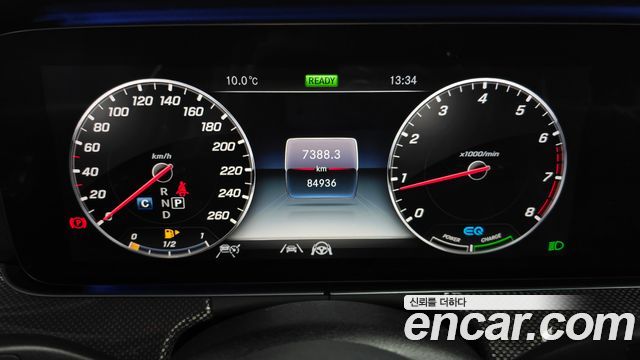 Mercedes-Benz E-Class E350 4MATIC AMG Line