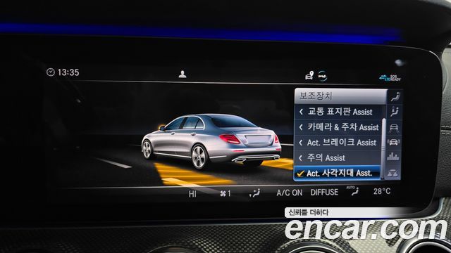 Mercedes-Benz E-Class E350 4MATIC AMG Line