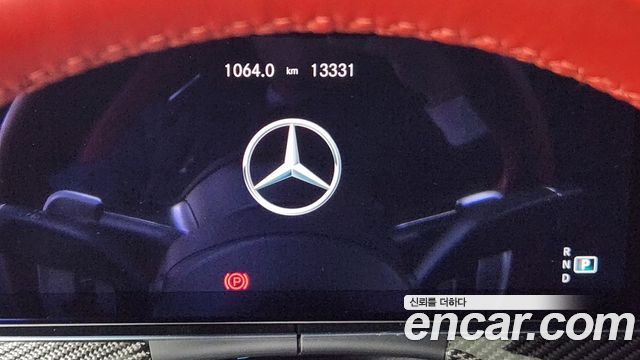 Mercedes-Benz AMG GT 4Door 63 S 4MATIC+