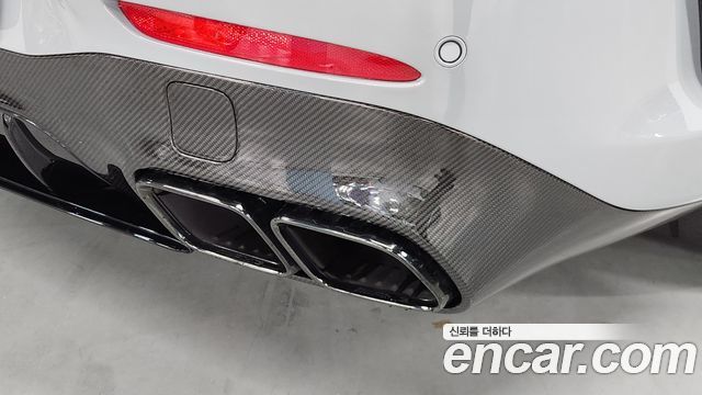 Mercedes-Benz AMG GT 4Door 63 S 4MATIC+
