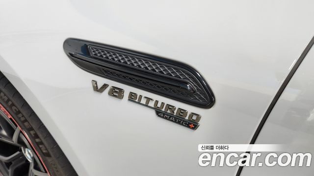 Mercedes-Benz AMG GT 4Door 63 S 4MATIC+