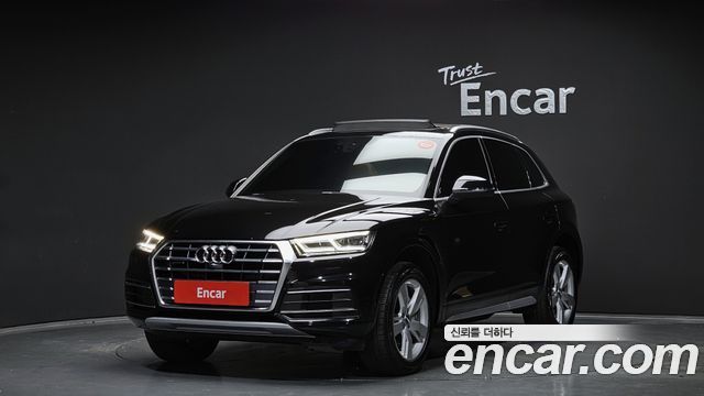 Audi Q5 45 TFSI Quattro Premium