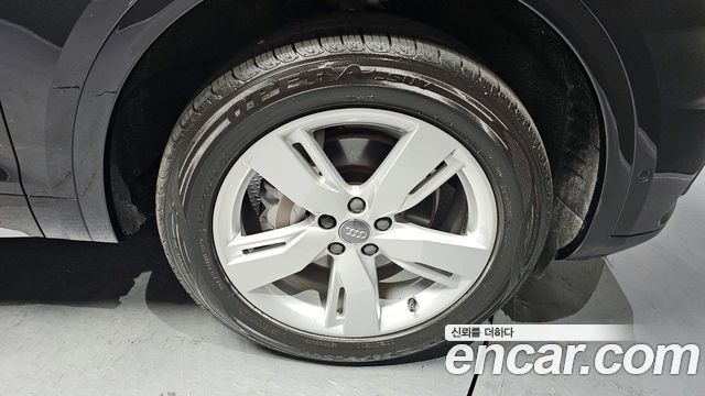 Audi Q5 45 TFSI Quattro Premium