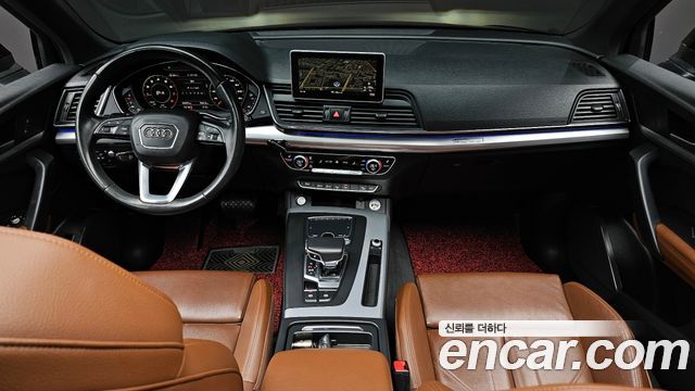 Audi Q5 45 TFSI Quattro Premium