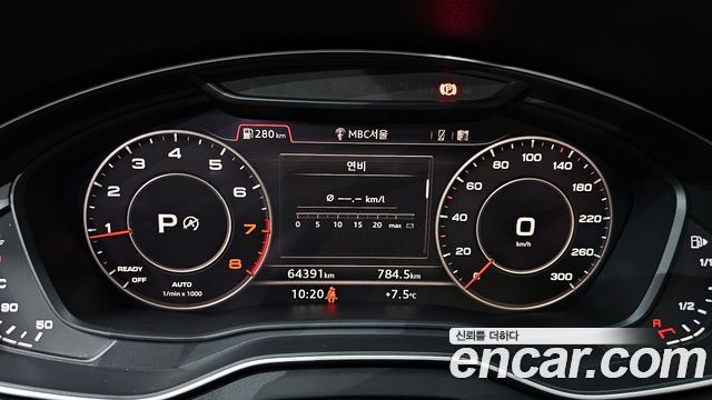 Audi Q5 45 TFSI Quattro Premium