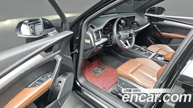 Audi Q5 45 TFSI Quattro Premium