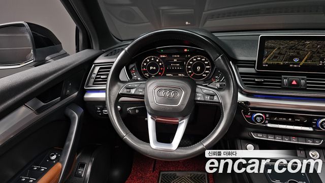Audi Q5 45 TFSI Quattro Premium