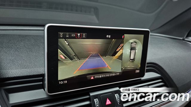 Audi Q5 45 TFSI Quattro Premium