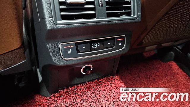 Audi Q5 45 TFSI Quattro Premium