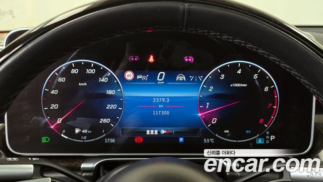 Mercedes-Benz S-Class S580L 4MATIC