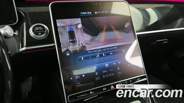 Mercedes-Benz S-Class S580L 4MATIC
