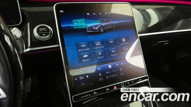 Mercedes-Benz S-Class S580L 4MATIC