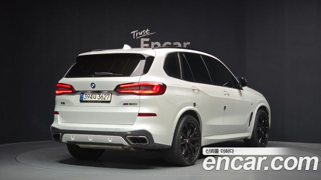 BMW X5 M50i