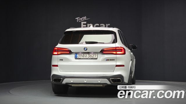 BMW X5 M50i